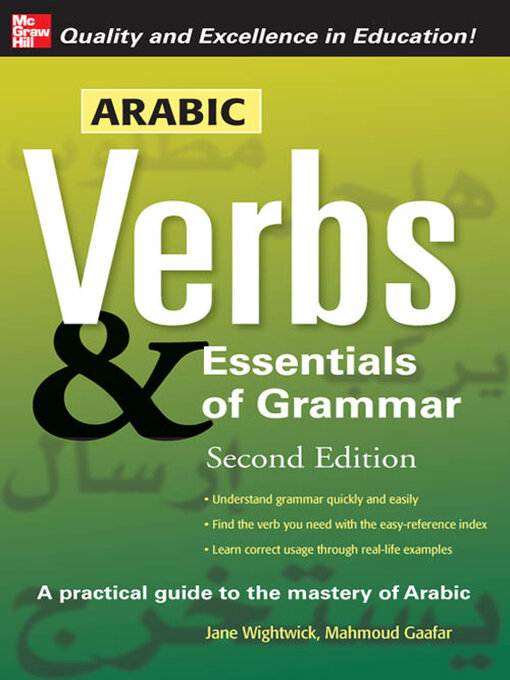 Cover image for Arabic Verbs & Essentials of Grammar